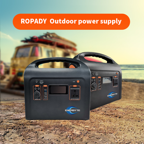 12.8V 52AH Outdoor Power Supply