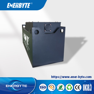 51.2V 300AH Lithium Forklift Battery