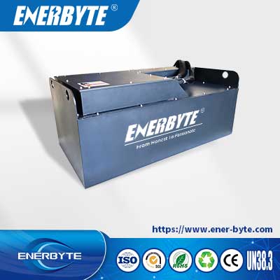 48V 500AH Lithium Forklift Battery