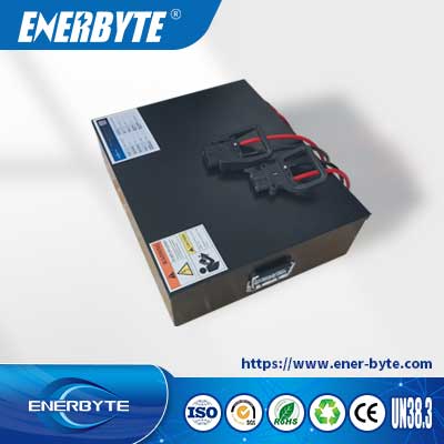 51.2V 104AH AGV Battery（Customized）