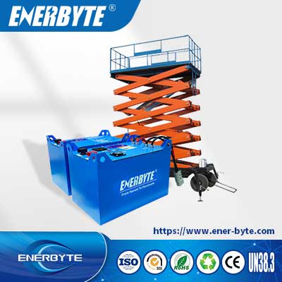 51.2V/560Ah Lifting Platform Battery